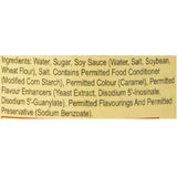 LEE KUM KEE VEG OYSTER SAUCE - Debon