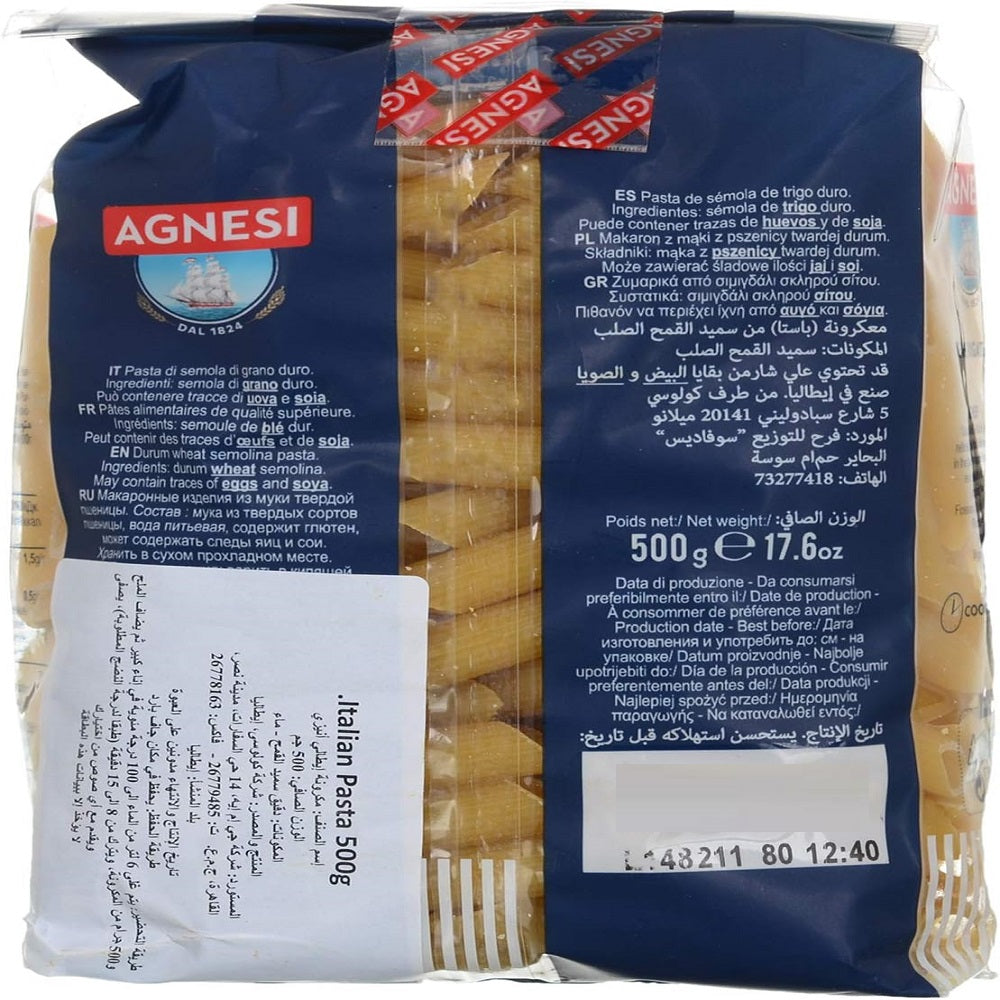 Italian Selected Quality Agnesi