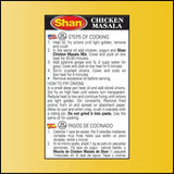 Steps of Cooking Chicken Masala