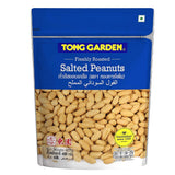 Tong Garden Salted Peanuts - Debon